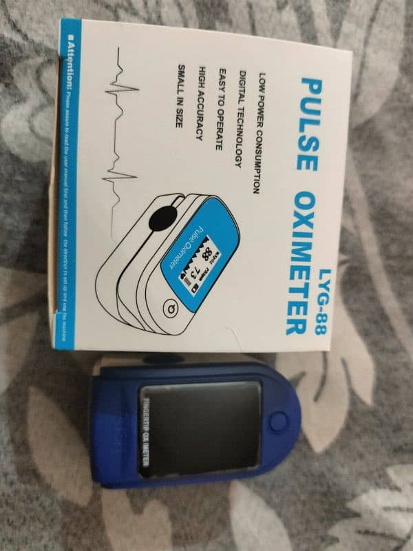 Glucose monitor 8