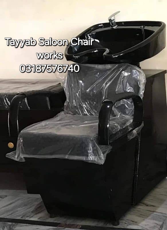 Parlour Chair/Salon Chair/Hair Wash Unit/Pedicure/Facial Bed/Trolley 12