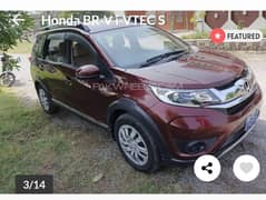 Honda BR-V 2020