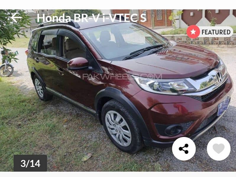 Honda BR-V 2020 0