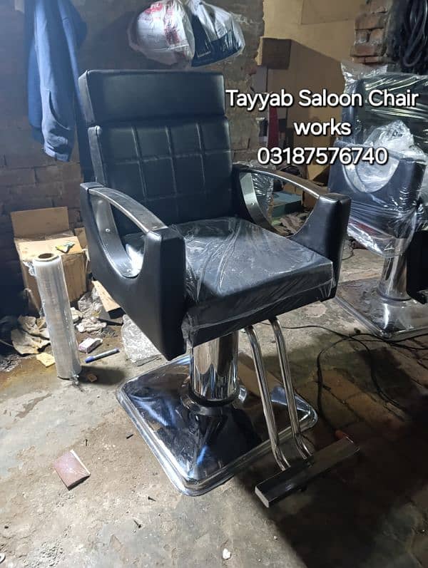 Parlour Chair/Salon Chair/Hair Wash Unit/Pedicure/Facial Bed/Trolley 2