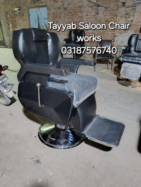 Parlour Chair/Salon Chair/Hair Wash Unit/Pedicure/Facial Bed/Trolley 3