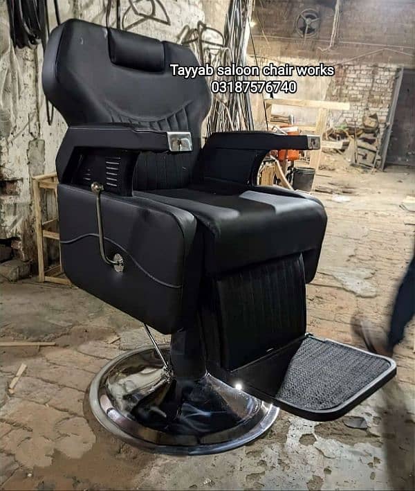 Parlour Chair/Salon Chair/Hair Wash Unit/Pedicure/Facial Bed/Trolley 5