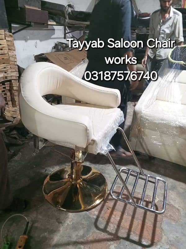 Parlour Chair/Salon Chair/Hair Wash Unit/Pedicure/Facial Bed/Trolley 9