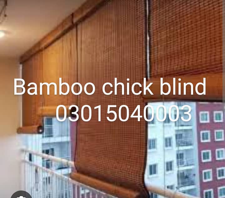 Roller blind/Wood blind/Zebra blind at wholesale 1