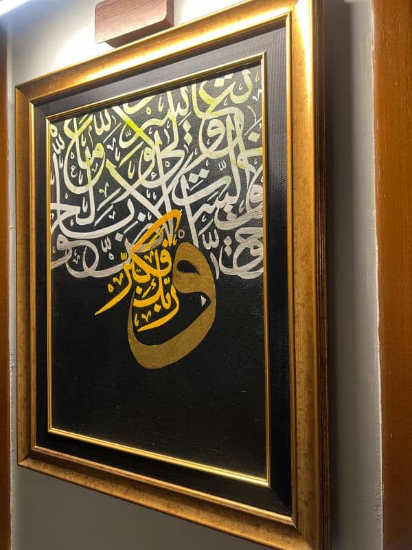 calligraphy aclyric painting for sale 1