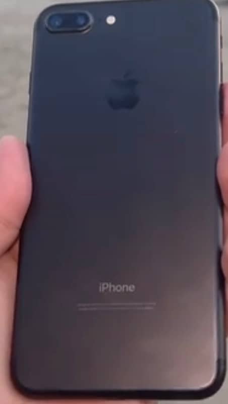 7 plus 32 gp 0