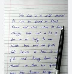 Handwriting