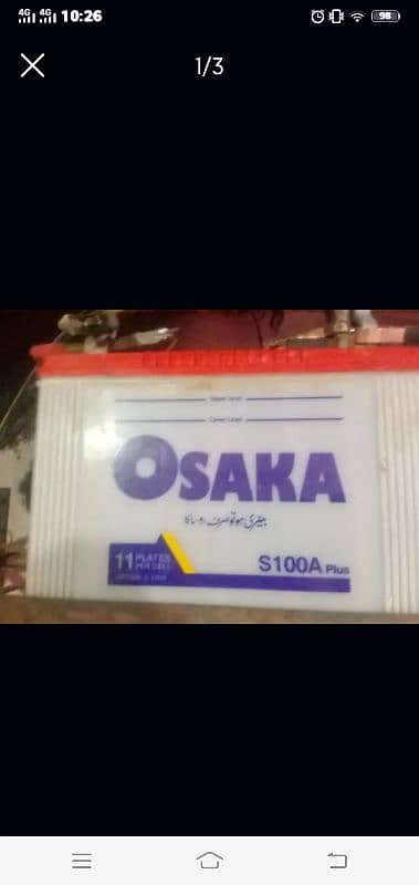 Osaka Battery 100ampr 0