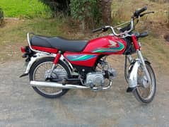 Honda cd 70 lush condition (only call)