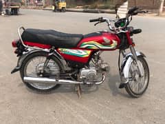 Honda cd 70 2022/23  (03007636434)