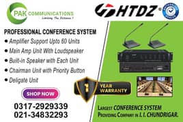 HTDZ Conference System (Authorized Dealer)