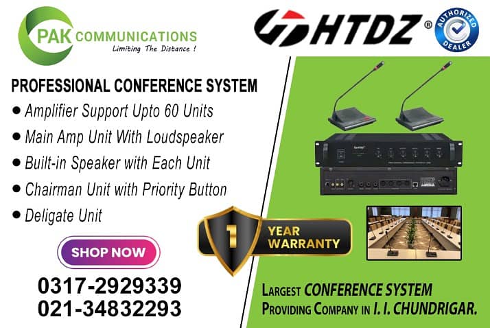 HTDZ Conference System (Authorized Dealer) 0