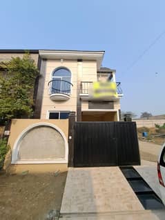 5 Marla House For Sale In Paragon City Lahore