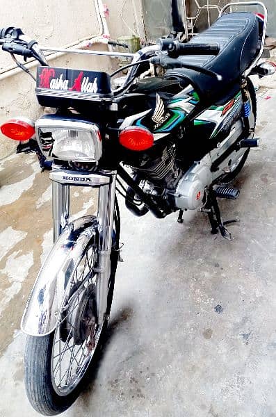 Honda 125 2022 7