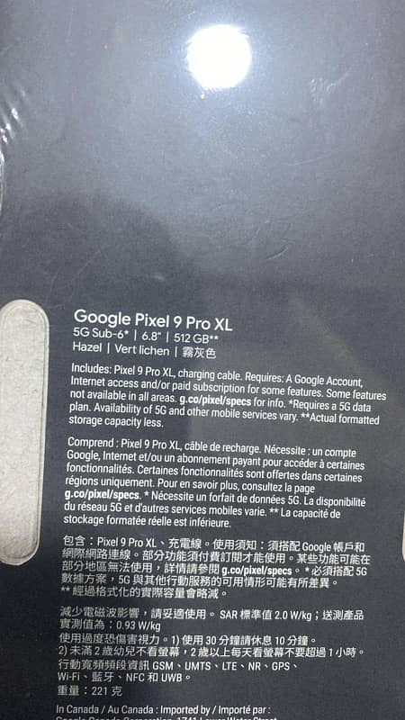 google pixel 9 pro xl 512GB 16GB ram for sale 1