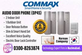 Audio Intercom Commax DP4S (6 Months Warranty)