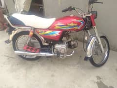 used bike