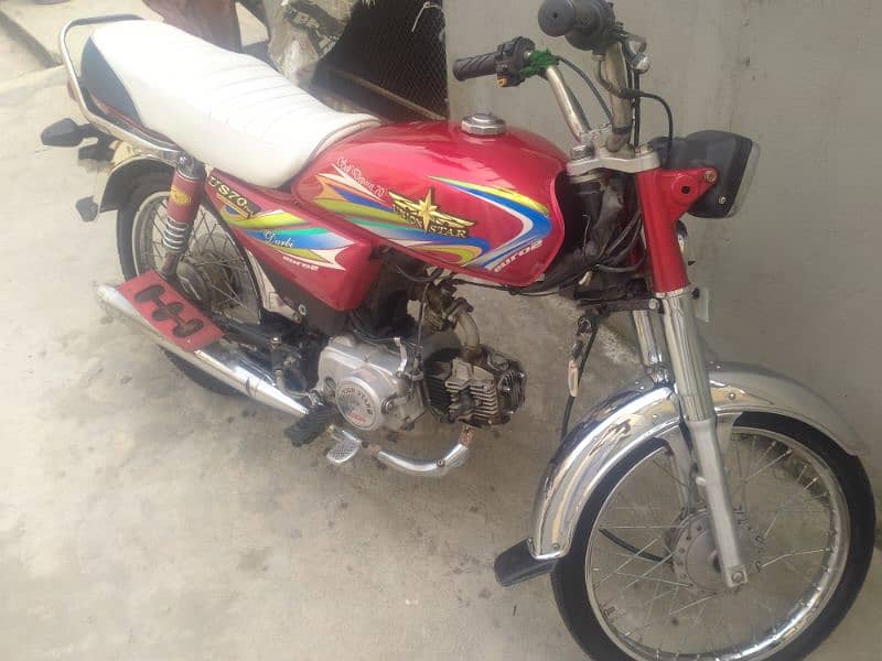 used bike 1