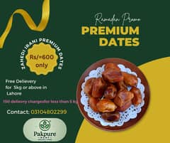 "Irani Premium Dates – Fresh & Delicious | Best Price on OLX"