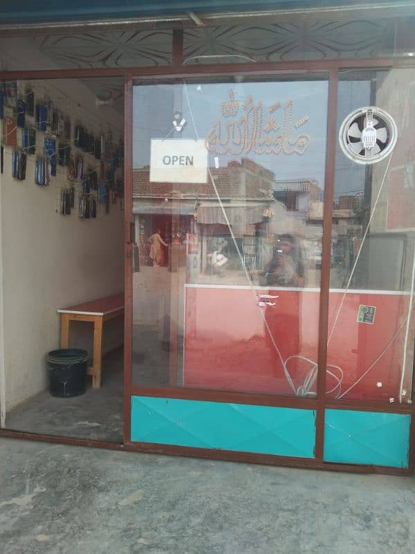 runing shop for sale 2