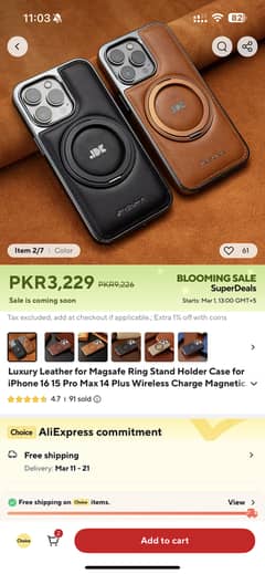 iphone 16 Pro Max Leather Case From Ali Express