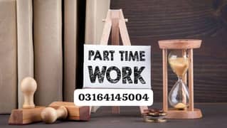 Full time and part job available