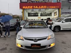 Honda Civic Hybrid 2006