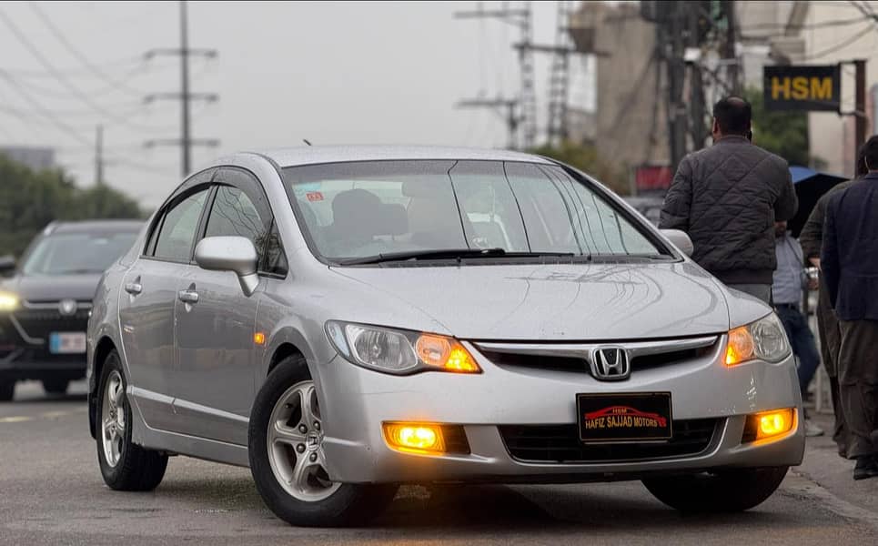 Honda Civic Hybrid 2006 1