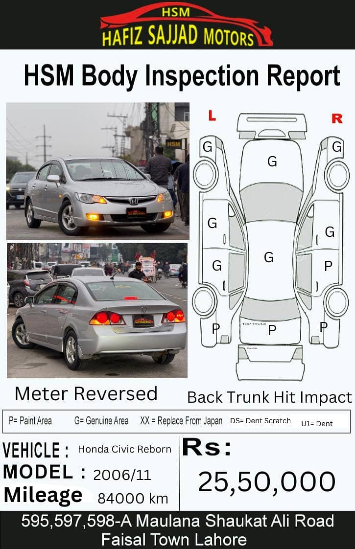 Honda Civic Hybrid 2006 9