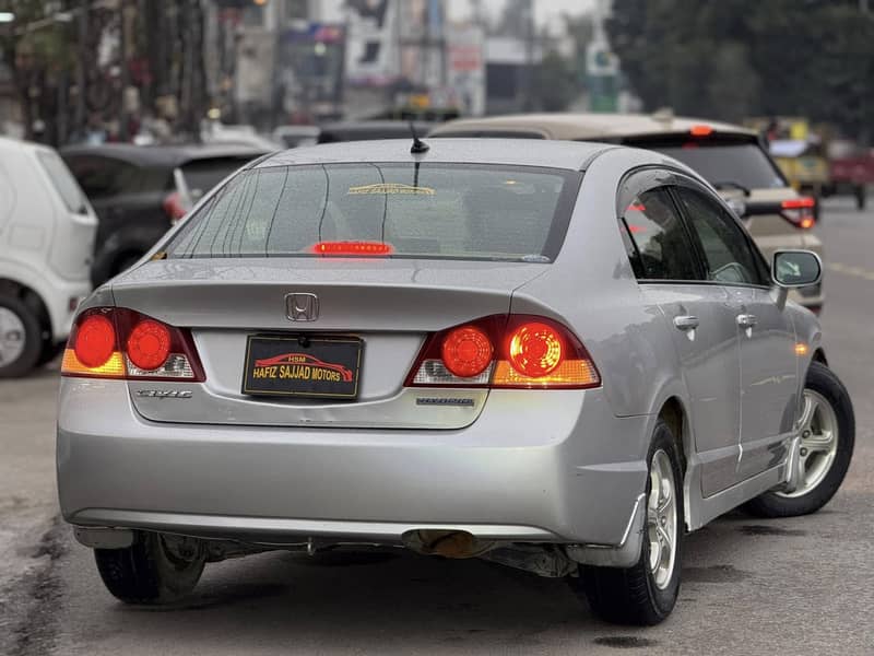 Honda Civic Hybrid 2006 12