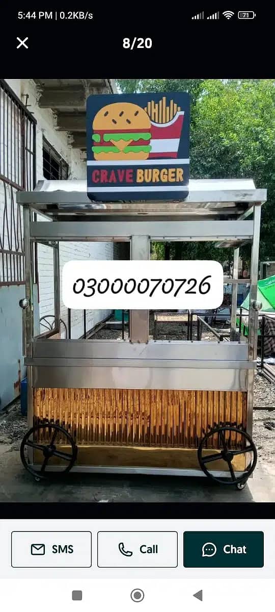 display counter /Bakery Counter / shawarma counter / fast food counte 16