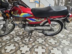 honda cd70