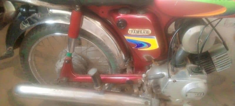 Yamaha for sale 1