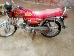 1 zamxo bike urgent sale