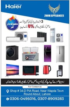 we deal in Haier product