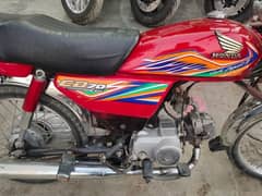 Honda cd70cc bike for sale hy