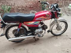 Honda cd 70 modal 2019