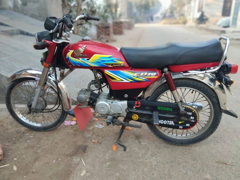 Honda cd 70 modal 2019 3