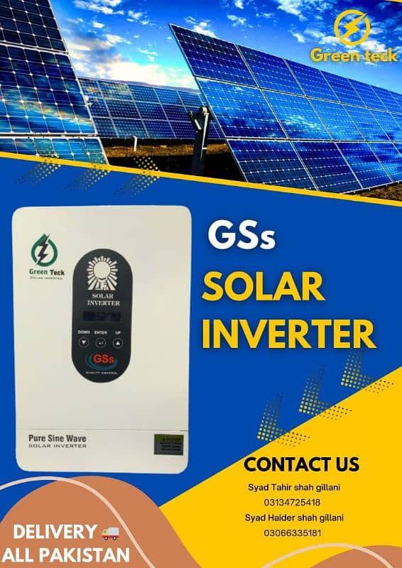 *Gillani electronics* launched *2025* model   *Gss soler inverter* 1