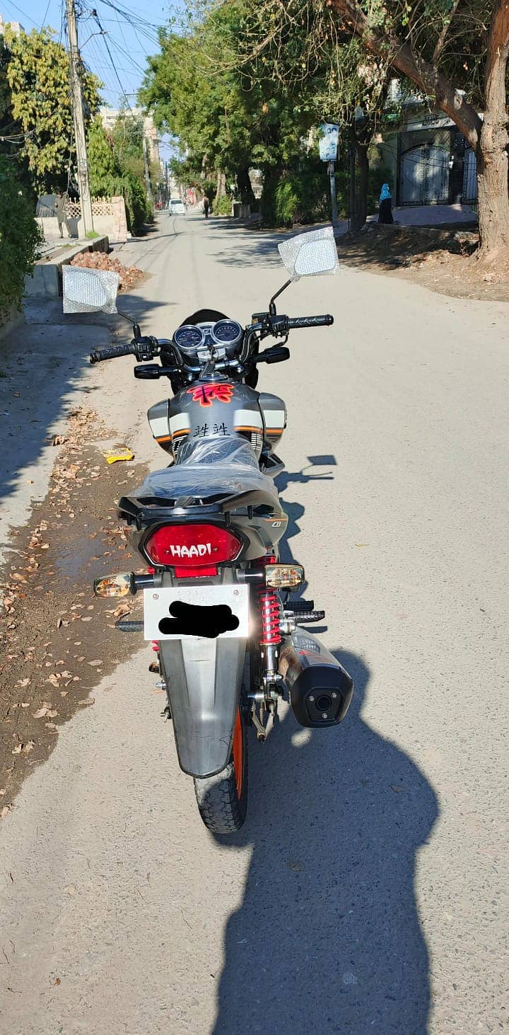 Honda CB 150F 2022 3