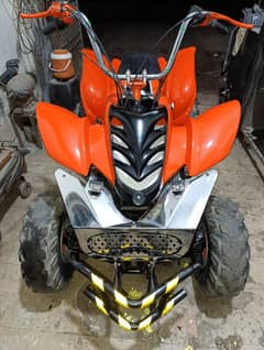 atv