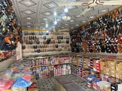 this is shoe shop on the way sell for it urgent