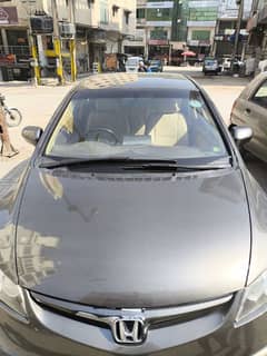 Honda Civic 2007