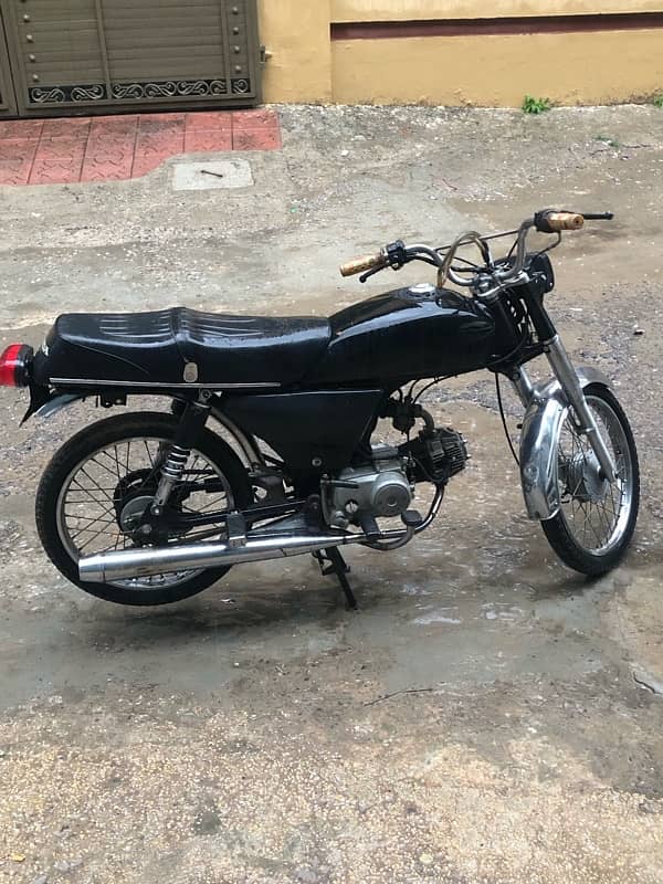 power 70 cc 1