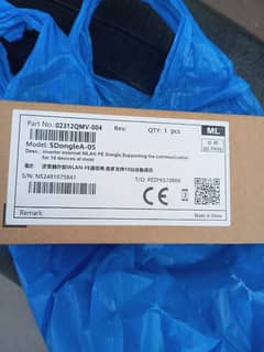 Sollar inverter SDongelA-05 device for sale