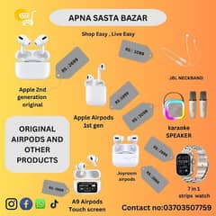 ALL Products Available in Low Price