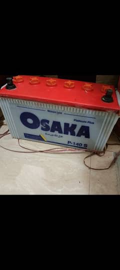 Osaka +Exide 17 pltes 110Ah battrys +1000watts Ups sell out