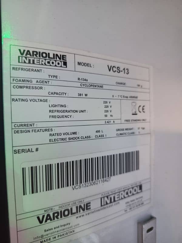 Varioline Display Refrigerator For Sale 2