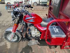 Star Asia Loader Rickshaw 150cc